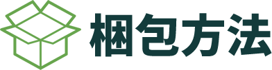宅配買取