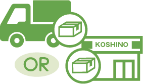 商品の引き渡し方法