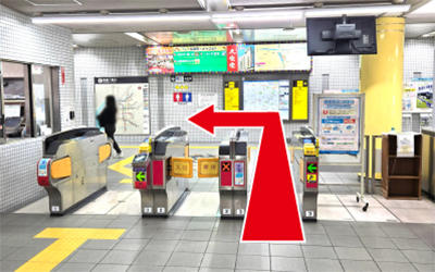大阪店アクセス方法①