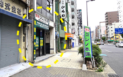 大阪店アクセス方法④